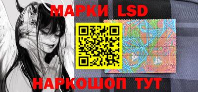 меф Бугуруслан