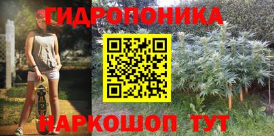 мефедрон Будённовск