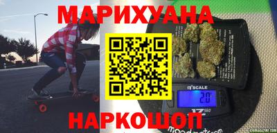 мефедрон Будённовск