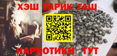 меф Бугуруслан